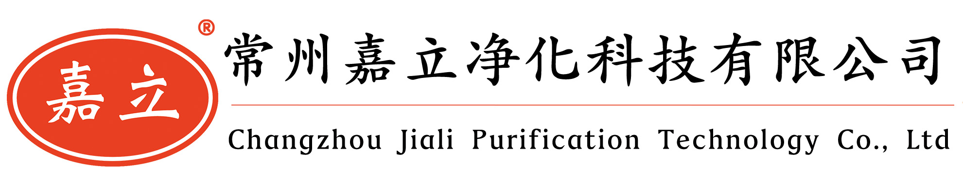 华龙初效过滤器,华龙初效板式过滤器,华龙过滤器安装固定框架,华龙初效空气过滤器,华龙中效过滤器,华龙中效袋式过滤器,华龙中效空气过滤器,华龙高效过滤器